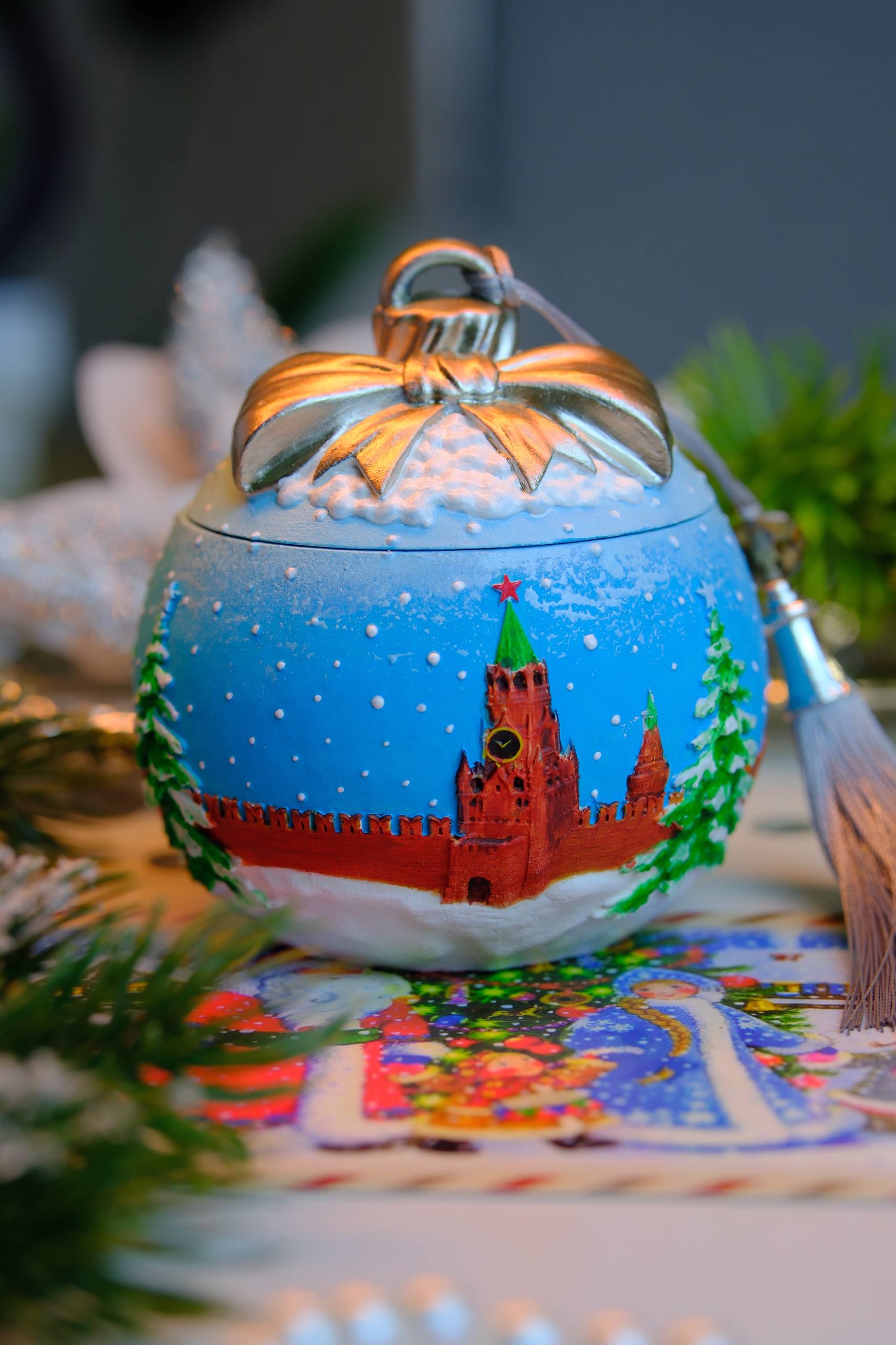 Форма «Шкатулка Кремлевский Шар»