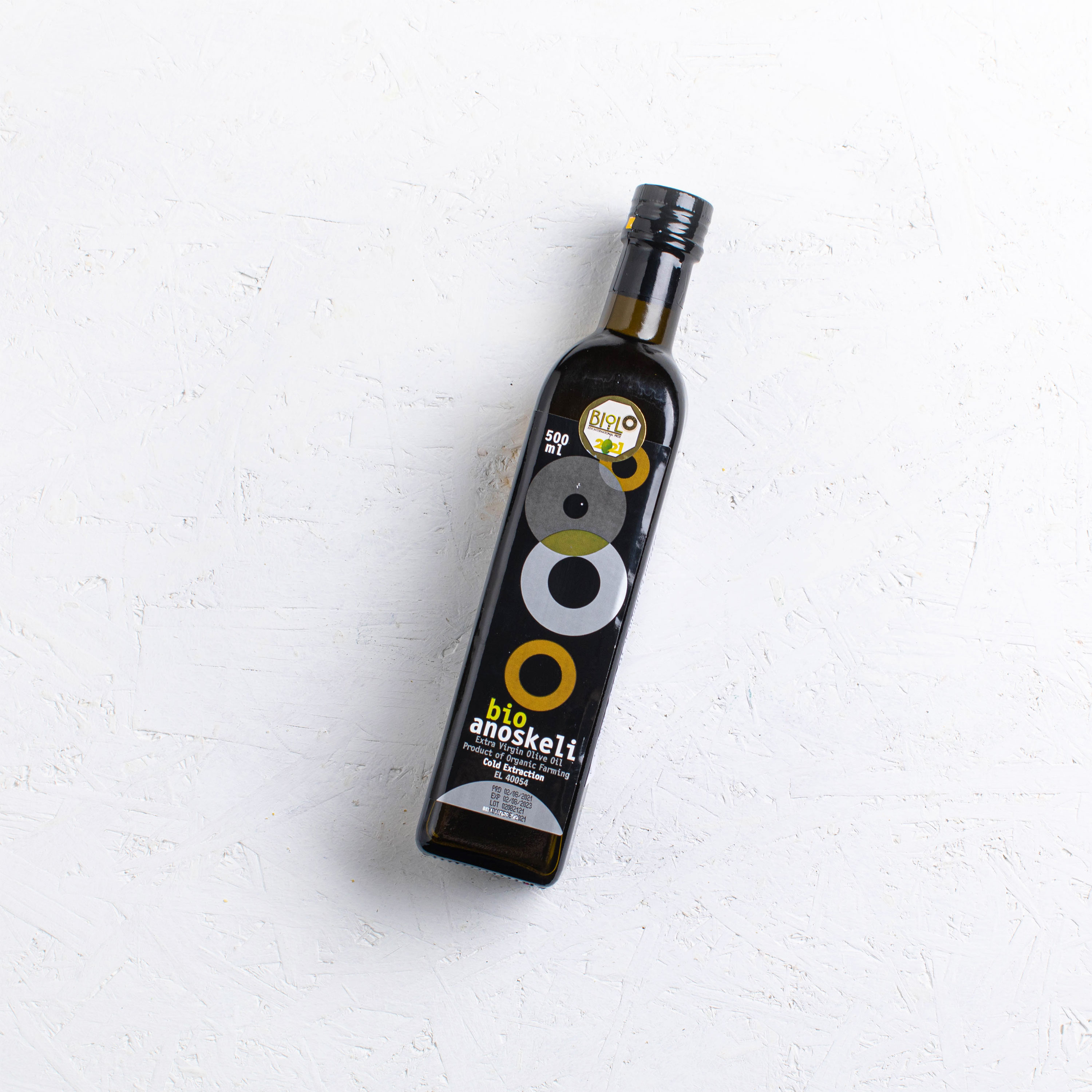 Оливковое масло нерафинированное Extra Virgin BIO